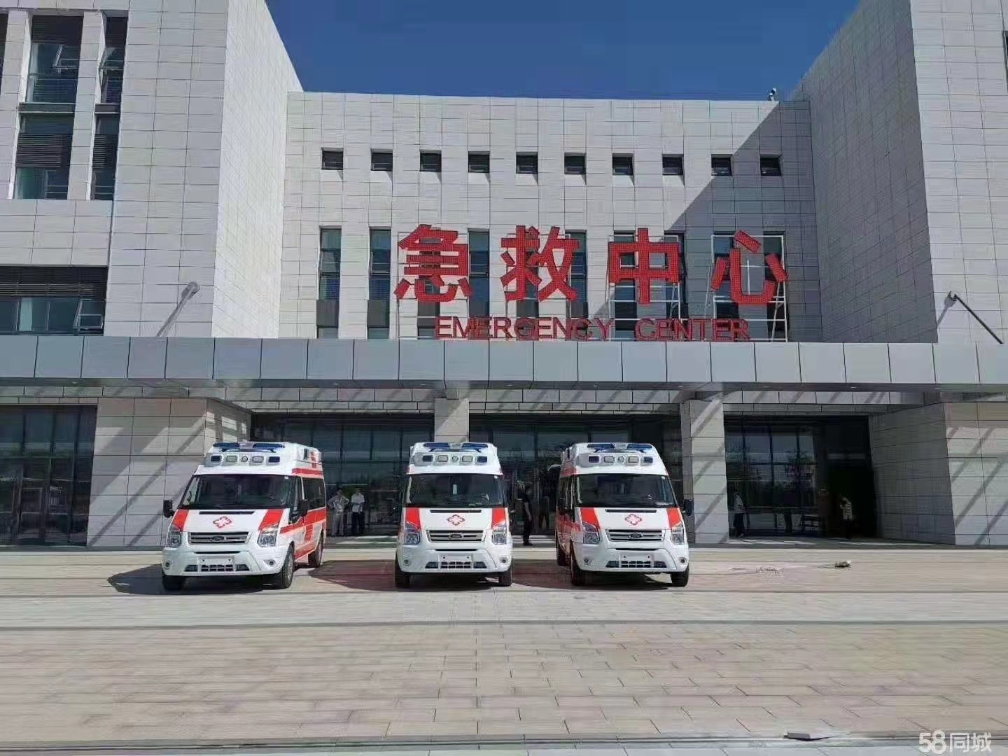 林周县妇婴监护型护送